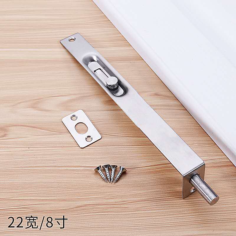Stainless Steel concealed Door Bolt 4 inch 6 inch 8 inch Bathroom Door Bolt Hidden Security Guard Sliding Door Lock 2pcs: 22-8 inch