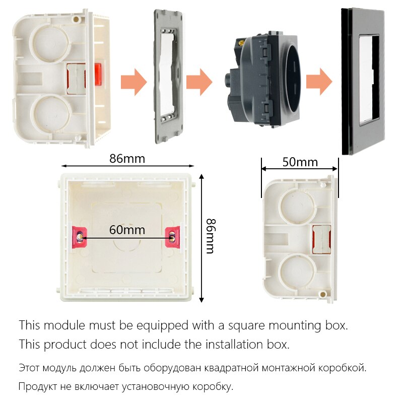 S Serie-4 Gang 1 2 Way Lichtschakelaar Functie Module Met Fluorescerende Diy Socket Schakelaar Accessoires 250V 16A Gratis Combinatie