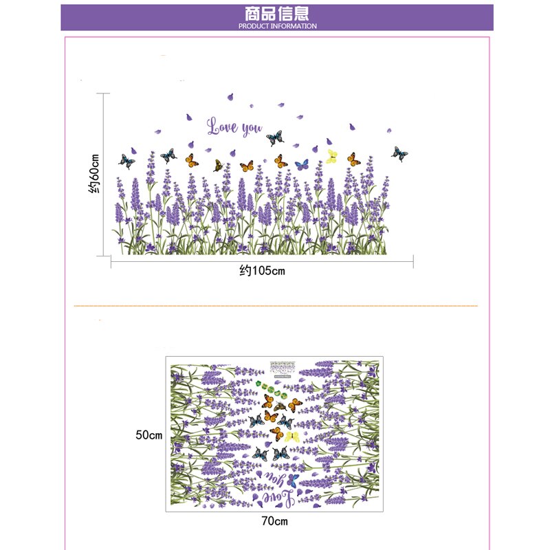 purple lavender wall stickers home decor removable lliving room kitchen bedroom window decals adhesive butterfly wall mural