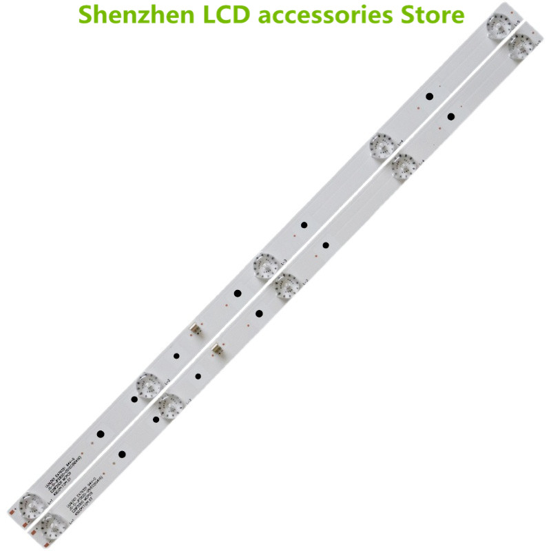 Led-hintergrundbeleuchtungsstreifen für akai 28 & #39 ;& #39 ; tv  e28 f 2000 d28-f2000 js- d -jp2820-051ec(60416)  js-d -jp2820-051ec(71220) 6v 45cm 5 led