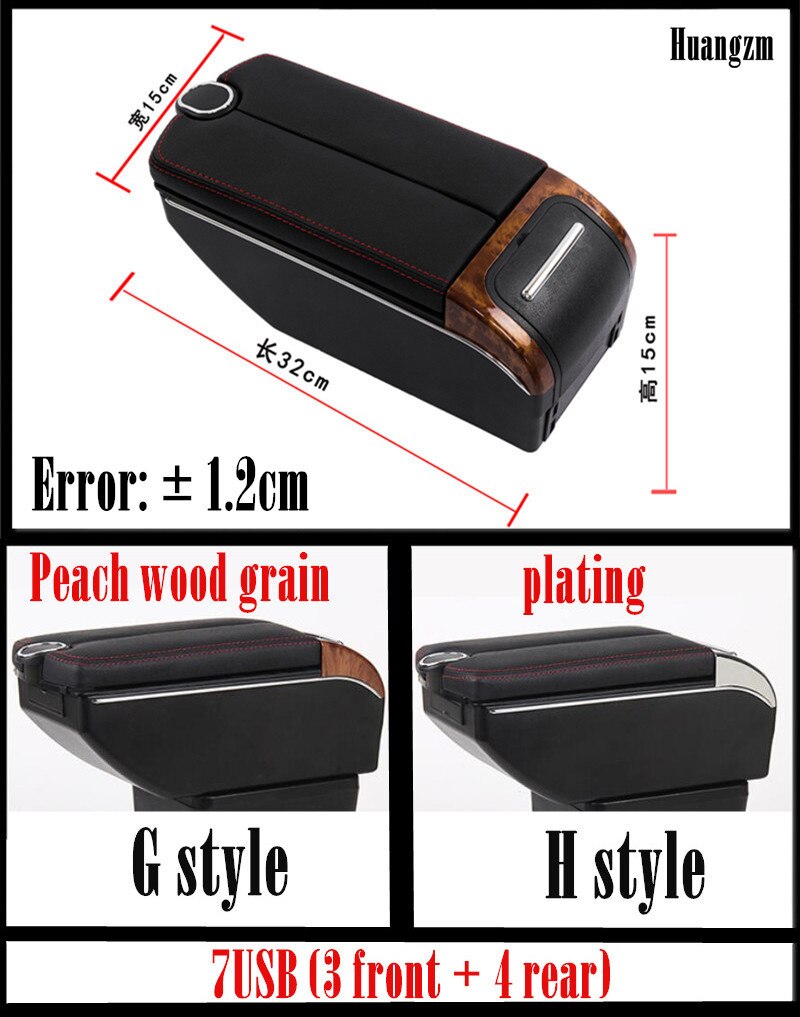 For Toyota Yaris Vitz Hatchback Armrest box 2006 Double doors open 7USB Centre Console Storage Box Arm Rest