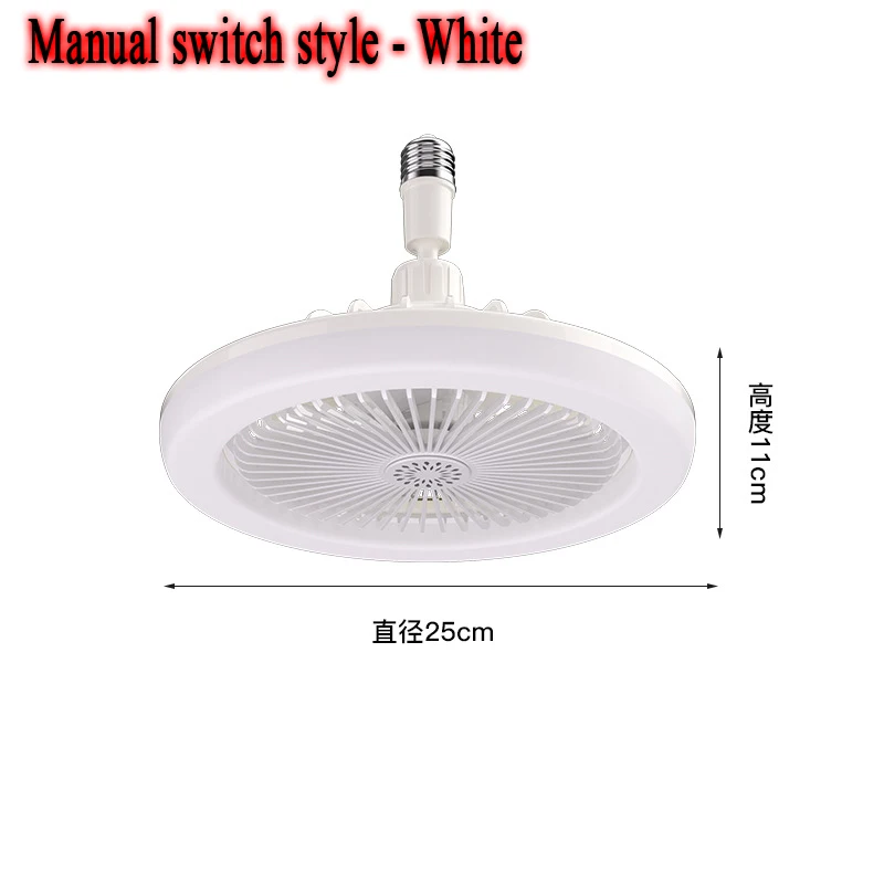 Ventilador de teto de dupla finalidade com lâmpada de iluminação, E27, conversor base, interruptor manual, quarto, vivendo, casa, silencioso, Ac85-265V, 30W: Preto