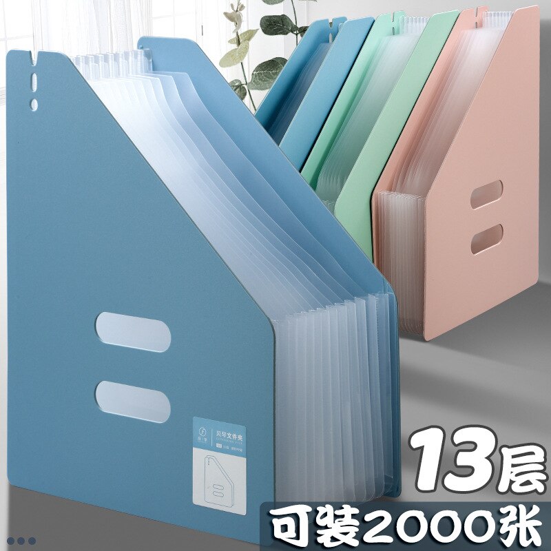 Verticale Orgel Pack Onderzoek Papier Opslag En Sorteren Multilayer Bestand Mappen Studenten Met Classificatie Uitbreiding Zak: 7