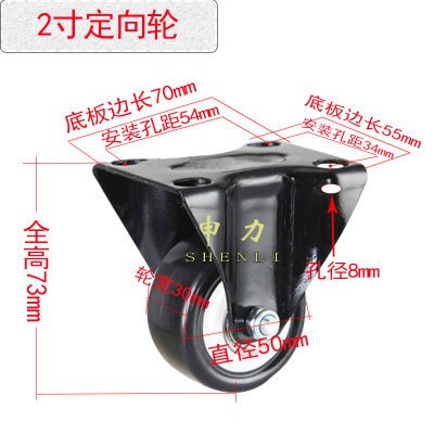1Pcs Heavy Duty 1.5 "/2" Zwenkwiel Wielen Draadstift Met Rem Trolley Meubels Caster M8/M10 Schroefdraad Stem En Noten: Matwit