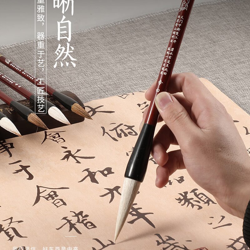 Boîte de rangement de pinceaux de peinture de calligraphie chinoise, ensemble de pinceaux de peinture en laine pour fournitures d&#39;art d&#39;art de Darwing, 7 pièces