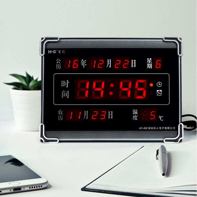 Hongchuang English electronic calendar led Wall Clock 10 inch digital clock music alarm: During the Activity