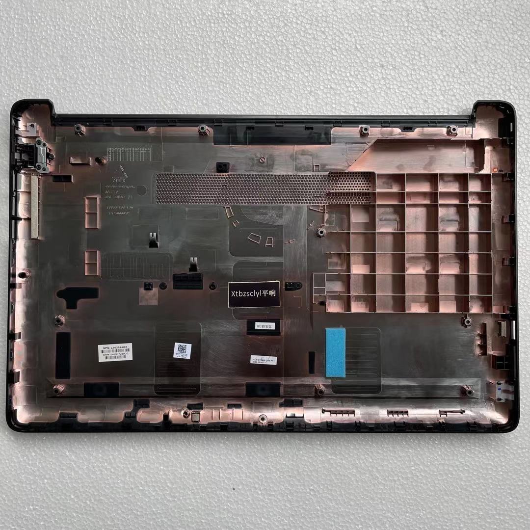 Power4Laptops Laptop Fan Compatible With HP Pavilion Dv7