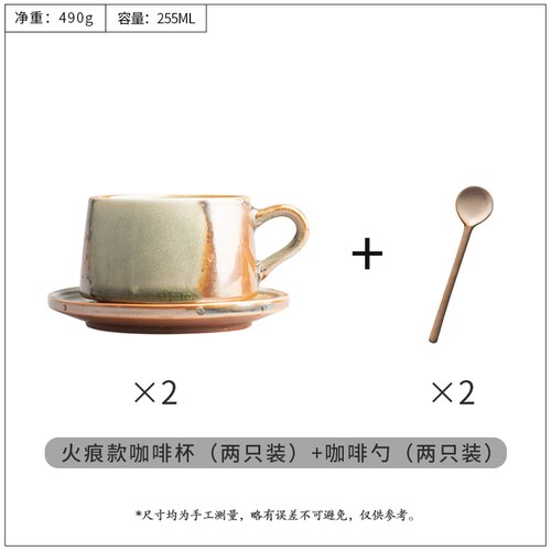 MCJ-Modern Ceramic Cup Coffee Cup Set Ceramic Water Cup Mug Office Cup (12): E