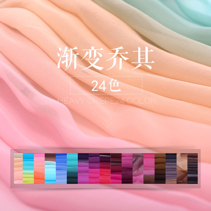 Silk Gradient Georgette Fabric