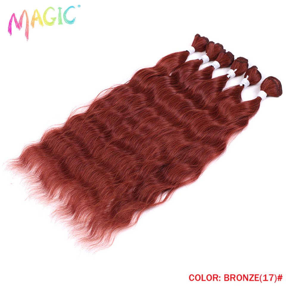 Magic Synthetic Hair 6PCS 20inches Nature Wave Hair Bundles Black Color Extensions Heat Resistant Strands of Hair Tresses: #10