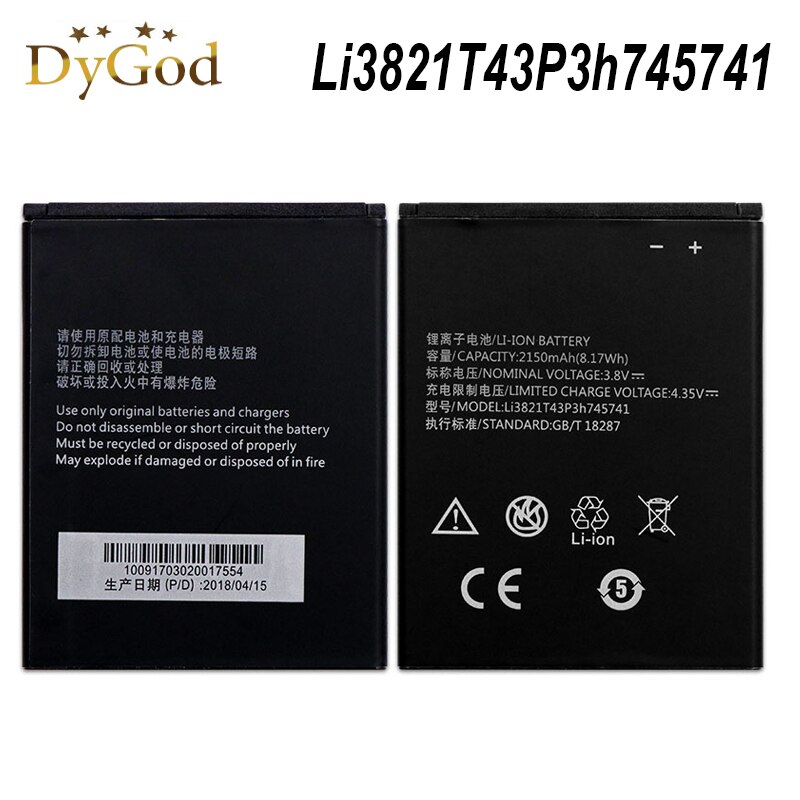 2150mAh Li3821T43P3h745741 For ZTE Blade L5 Plus Replacement phone Battery Batterie Bateria Accumulator AKKU