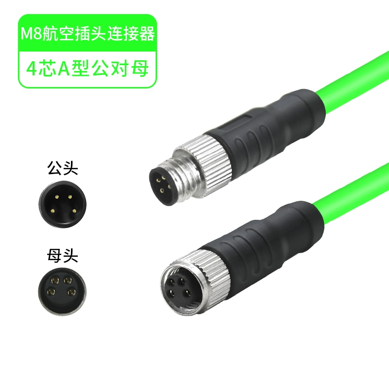 Ethernet Cable M8 to RJ45 4 Pin A-code Double Shield Network Plug D-code Male Female High Flexible Drag Chain Aviation Sensors: Silver / 5-9Pcs