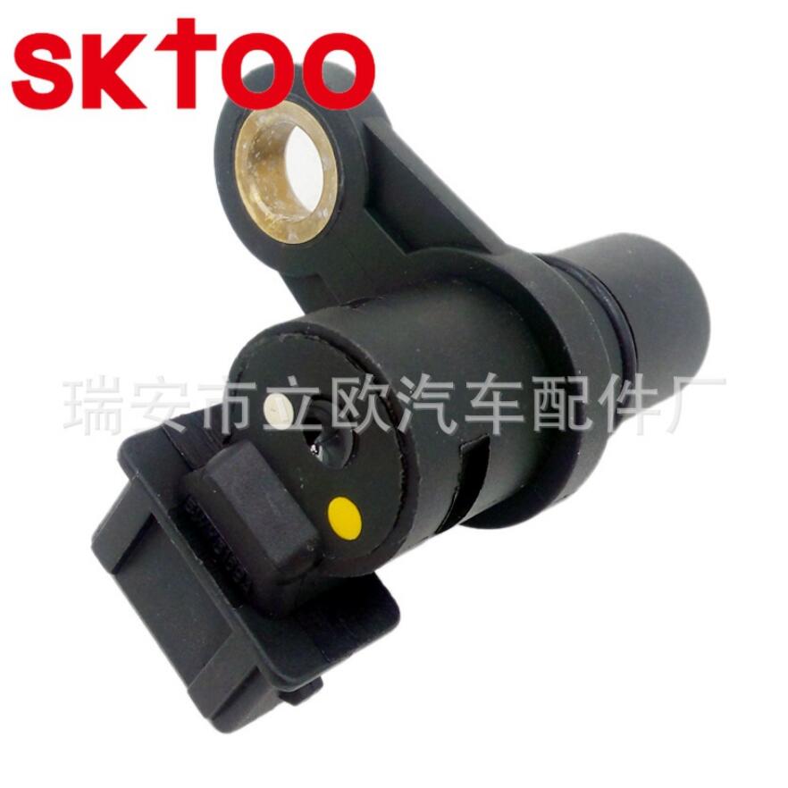 SKTOO-capteur de Position d'arbre à cames | Pour Chevrolet DAEWOO MATIZ KALOS Aveo 5WY3168A 96325867