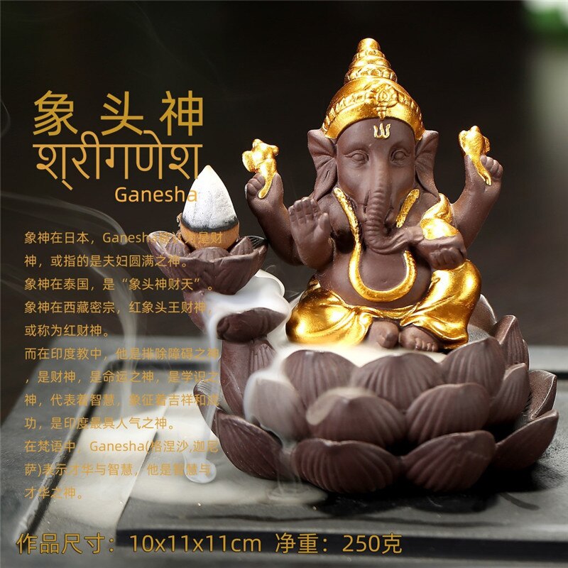 [Vip] escultura de artesanato em arenito, estátua de buda de meditação, estatueta, escultura de ganesha, queimador de incenso, decoração de feng shui: B Gold