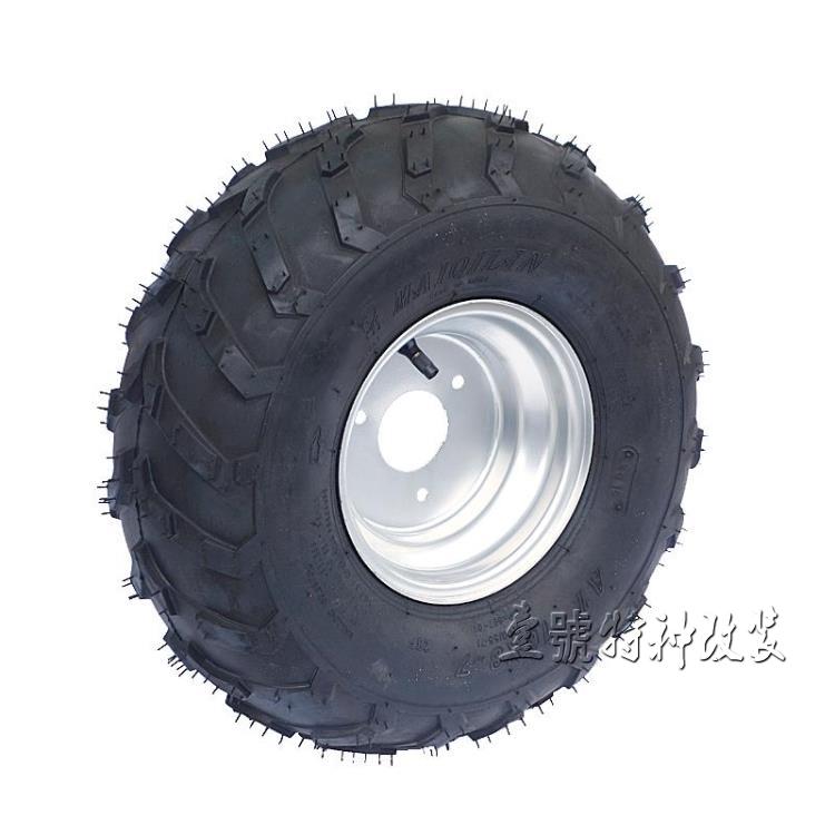 GO KART KARTING ATV UTV Buggy 16X8.00-7 Inch Wheel Tubeless Tyre Tire With Hub