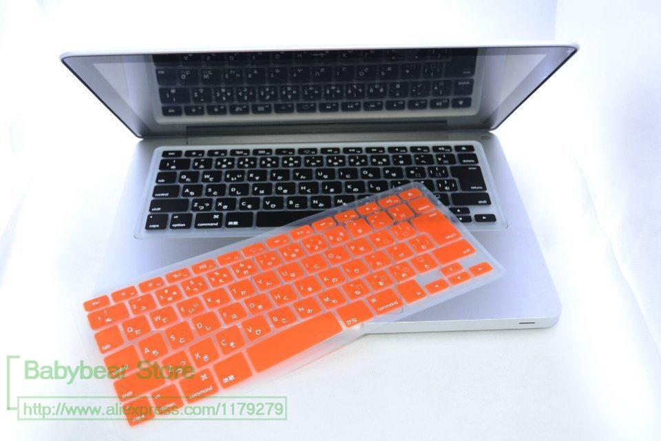 Couverture de clavier japonais pour MacBook Pro 13 15 17 Unibody et protecteur pour Mac Book Air Retina 13.3 15.4 clavier japon: orange