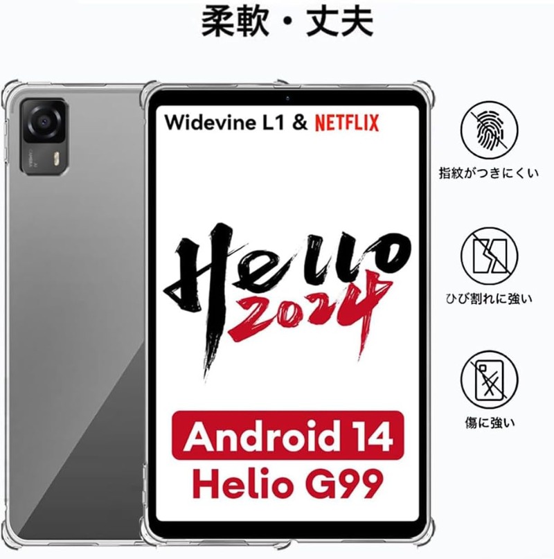 For Headwolf FPad5 8.4 Inch Headwolf FPad6 FPad7 Tablet PC Ultra-thin Case For Headwolf FPad5 Tpu Soft Shell Protective Cover