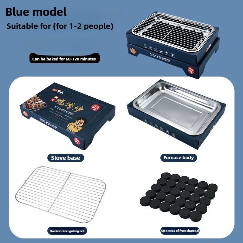 Grill jetable, barbecue à charbon de bois portable, kit de grillades pour ensemble de gril de cuisine intérieur et extérieur pour barbecue pique-nique camping: Bleu