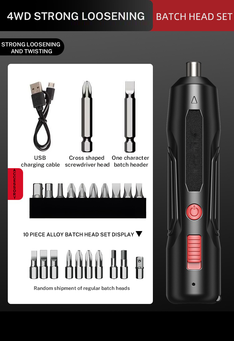 Electric Screwdriver Cordless, Rechargeable Power Screwdrivers Set, Automatic Home Repair USB Cable Tool Kit with LED Lights: Gold