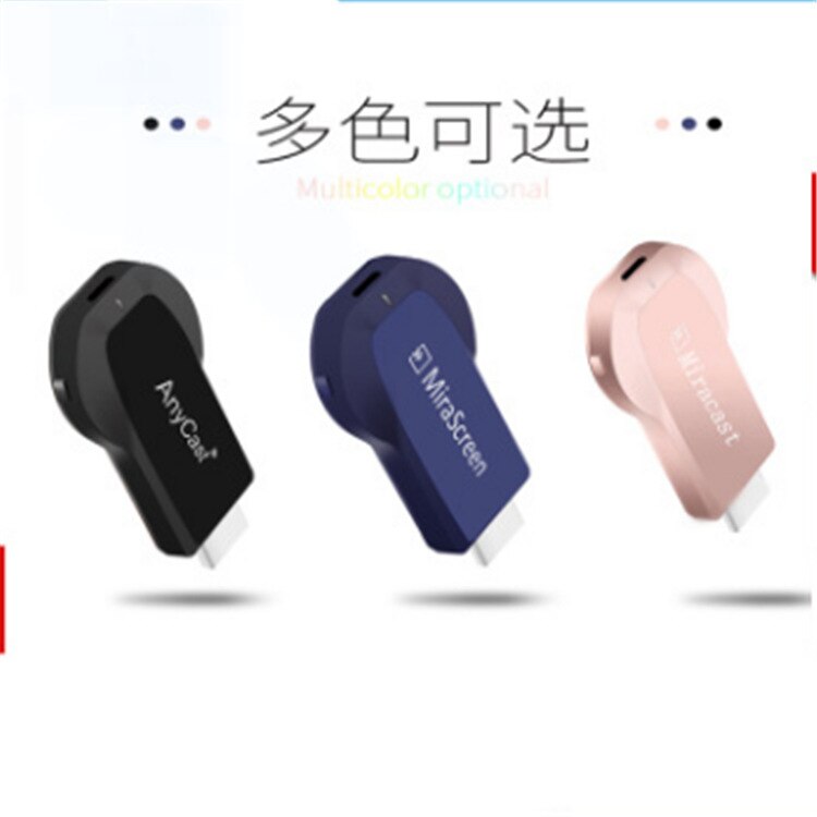 Venta directa de fábrica Anycast inalámbrico Push Pantalla de teléfono móvil Multi-pantalla espejo interactivo imagen HDMI pantalla Dongle