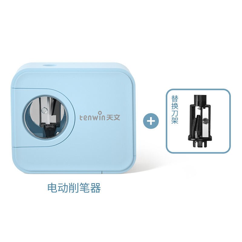 Pencil sharpener, automatic pencil sharpener, multi-function pencil sharpener, electric pencil sharpener: A-26