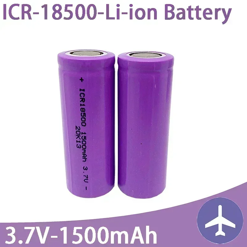 18500 Lithium ion battery, rechargeable battery, 18500 battery, 3.7V 1500mAh