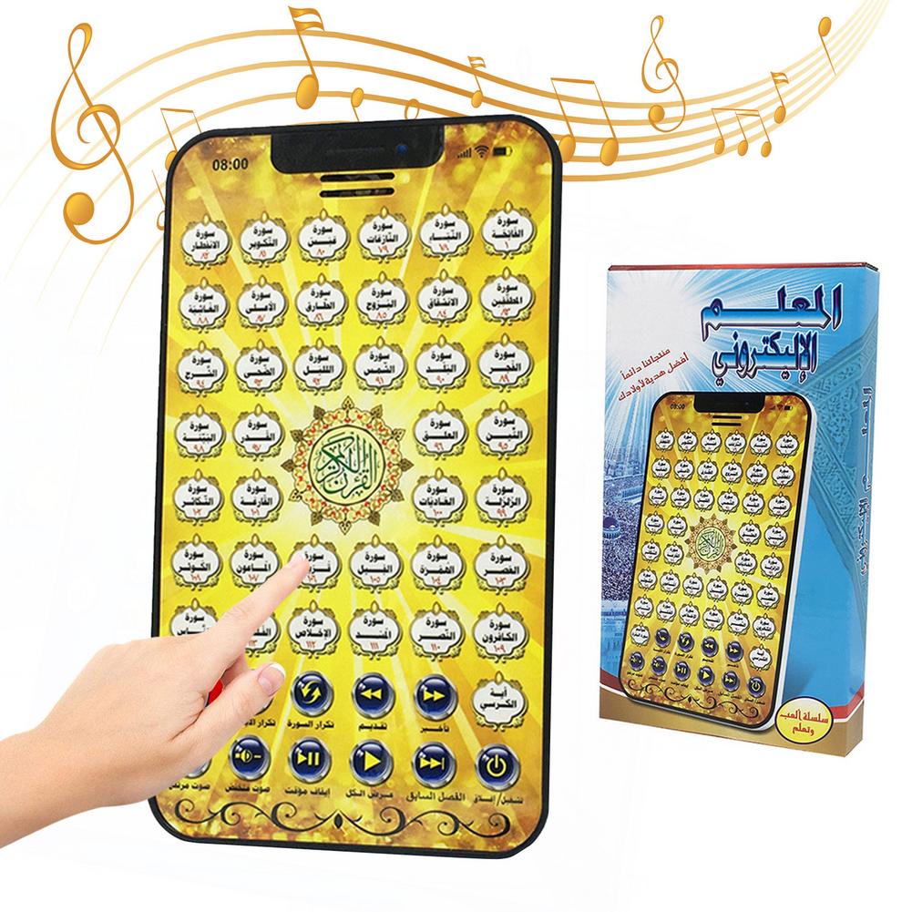 Leapfrog Tablet Learning Toys For 2 Year Olds Arabic English Language Toy Pad Educational Study Learning Machine Computer Toy