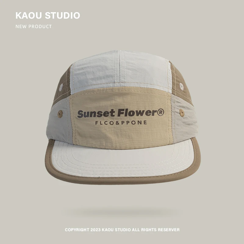 Casquettes de baseball hip-hop à bords plats pour hommes et femmes, chapeau d'été, crème solaire assortie, 5 panneaux, documents personnalisés, séchage rapide, rue: WHITE