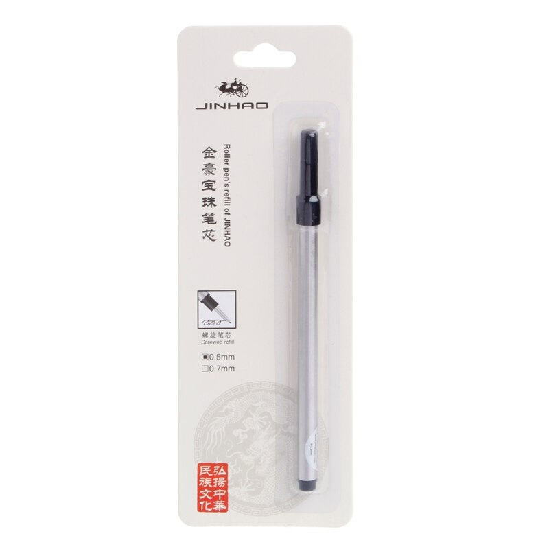 1Pc Jinhao Zwarte Spiraal Inkt Refill Rollerball Pen Refill Nib Medium Geavanceerde Inkt 0.5Mm