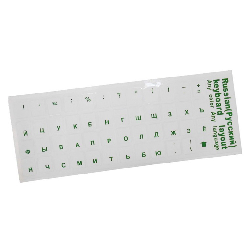 SIANCS rosyjska klawiatura klawiatura naklejki na komputer klawiatura mechaniczna zeszyt ambona laptop rosjanie przezroczysta osłona