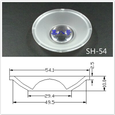 Ledet optisk akryl ens kondenserende konkav spejl linse producent levere cob lommelygte kondensator: 54mm
