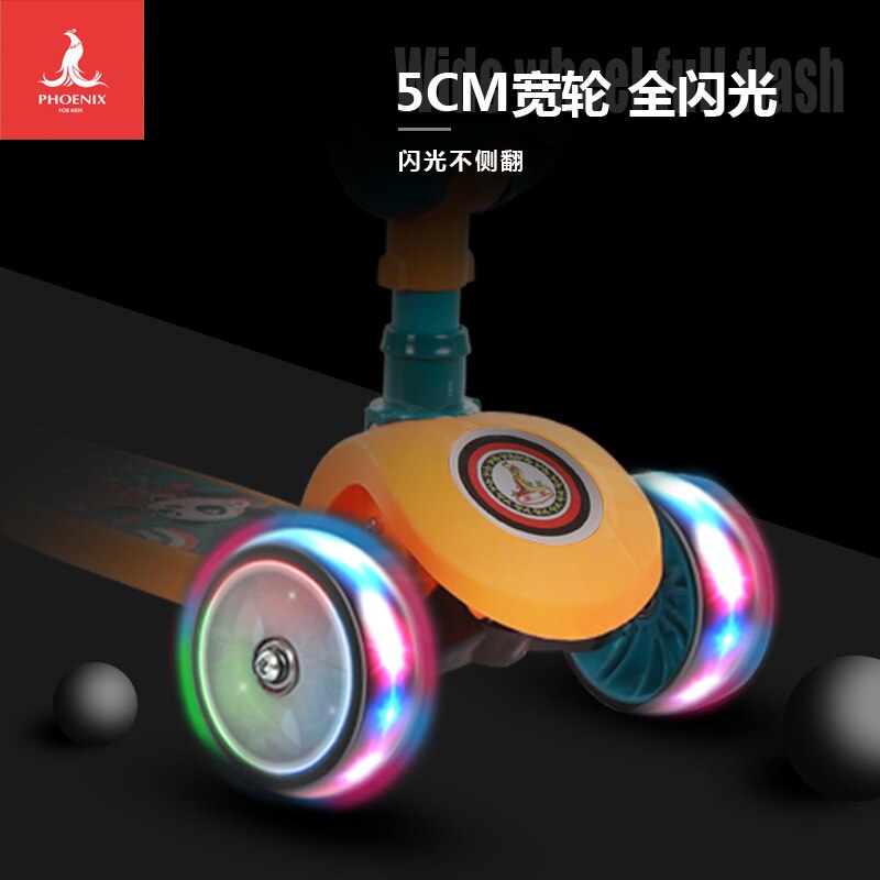 Phoenix Scooter Children 2-6-12 Years Kids Children Pedal Three-in-One Men and Women Baby Single Foot Pulley Foldable