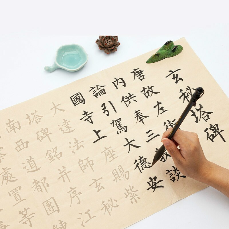 Calligraphy Copybook Calligraphie Beginner Medium Regular Script Calligraphy Entry Copybook Liu Style Xuan Paper Copybook