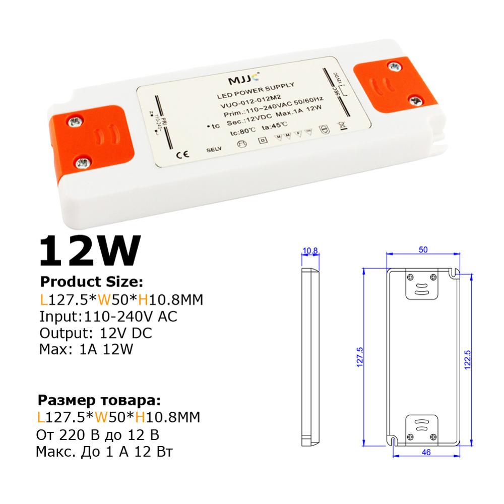 12v strømforsyning 24 volt 6w 12 watt 15w 30w 50w 60 watt transformator 220v 12v ledet sjåfør 12 volt strømforsyning til ledet stripe teip