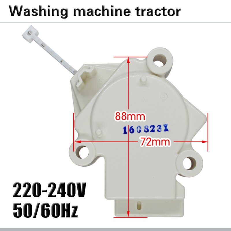 Washing machine drain valve motor XPQ-6A Washing machine tractor Tractor drainage motor