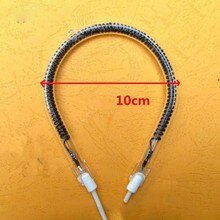 Replacement Heating Element Bulb For Halogen Oven Cooker 900-1000W Turbo Oven Halogen Bulb Replacement Light Bulb Heat Element: Black