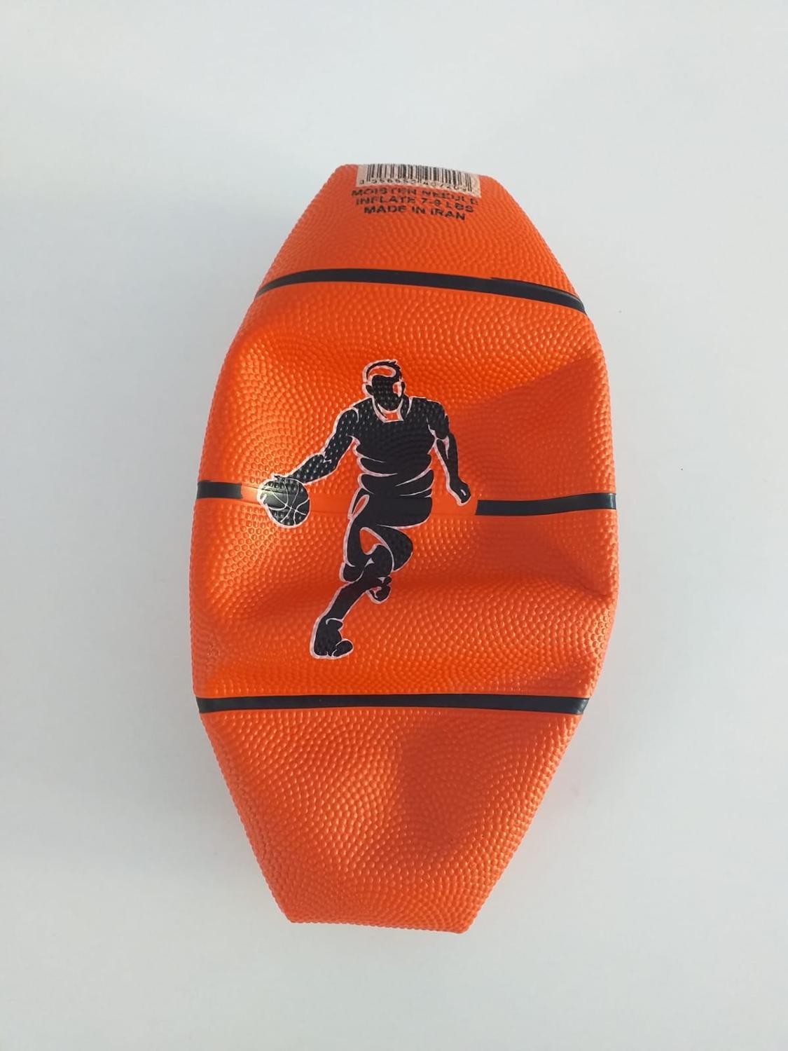 Basketball Ball Basket Ball Size 7 Official Sİze Ball