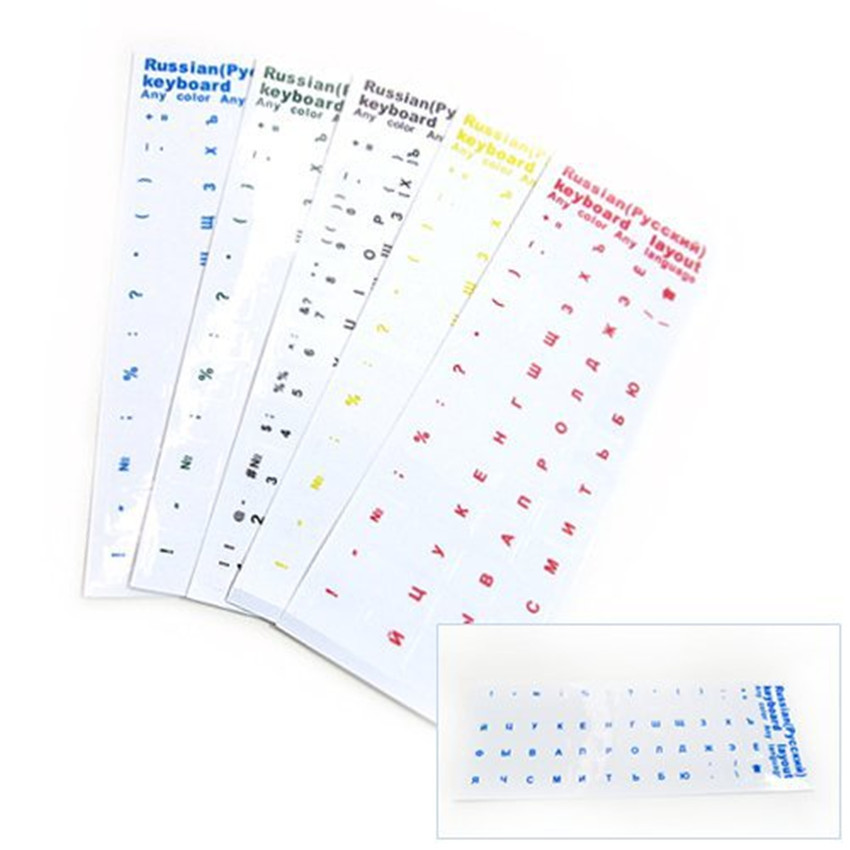 Universal Russian Transparent Keyboard Stickers for Laptop Letters Keyboard Cover for Notebook Computer PC Dust Protection