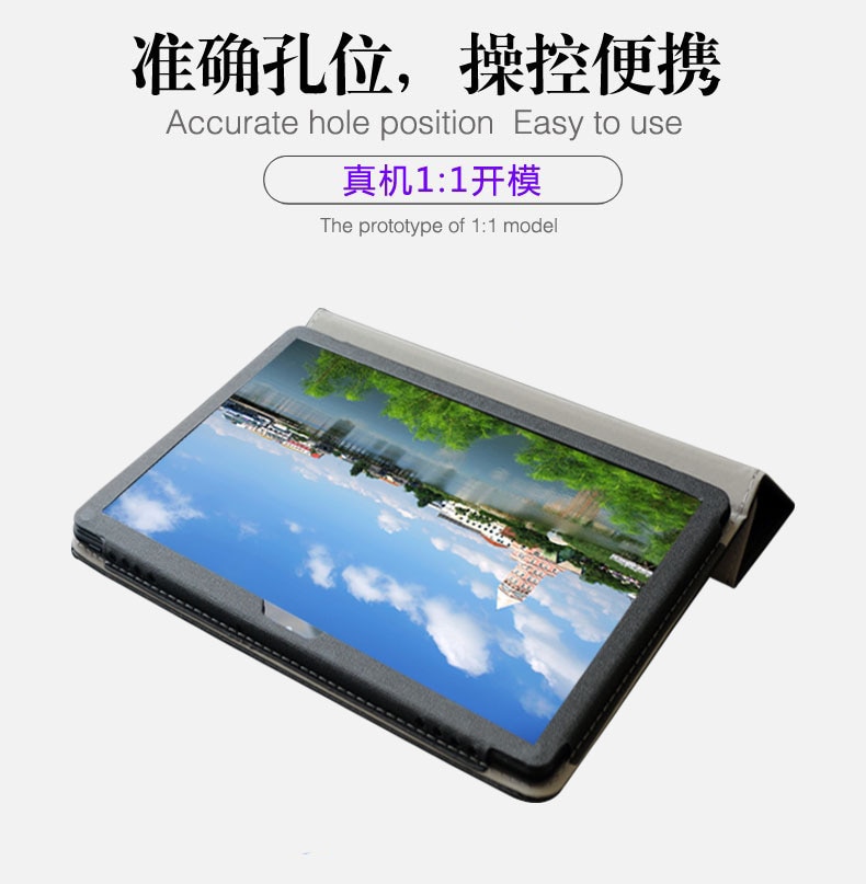 Funda para Tablet Teclast T30 de 10,1 ", funda con soporte de policarbonato de 10,1 pulgadas, funda de piel sintética con soporte para Teclast T30, película de vidrio