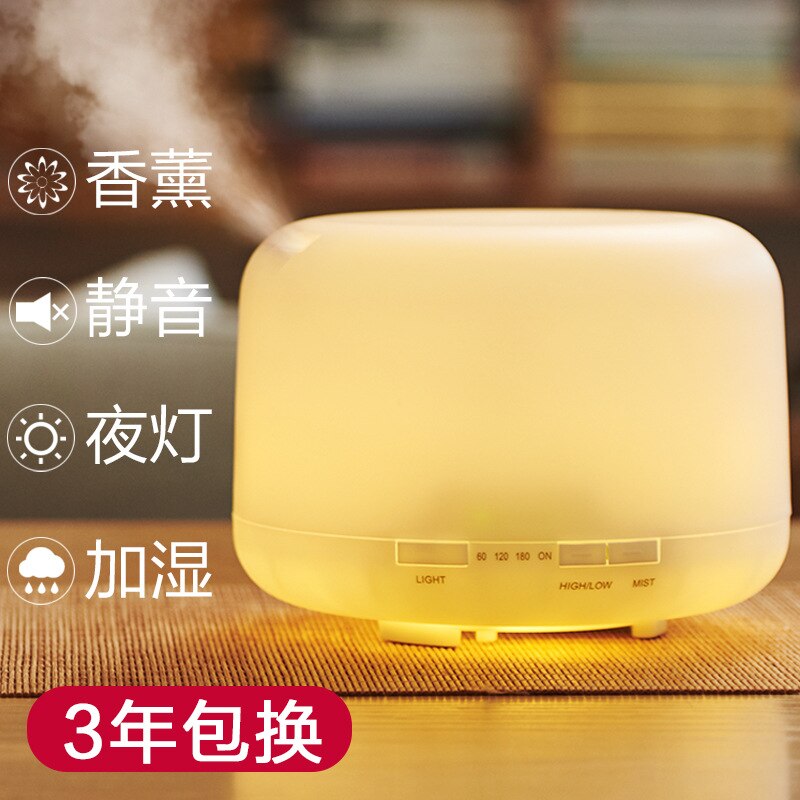 Stil fan du 300ml muji-stil farverige ultralyds aromaterapi maskine indendørs hotel æterisk olie luftfugter ultralyd aro