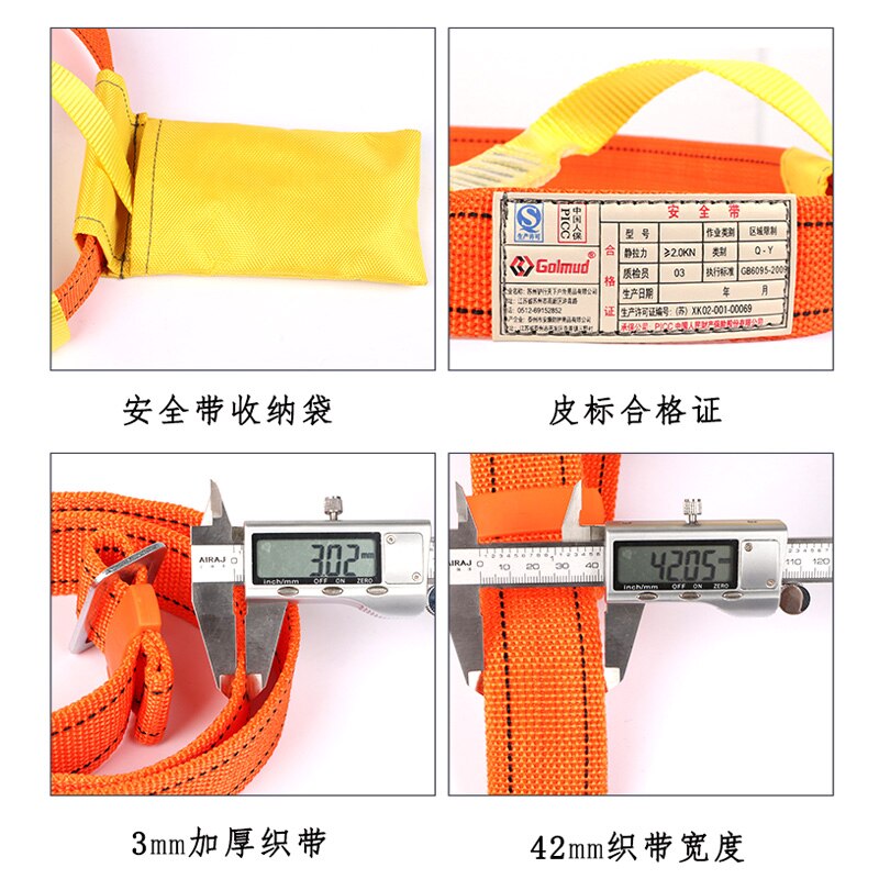 1 Set Single-Waist Type Seatbelt 1.6m Outdoor Construction Building Site Safety Belt Anti-fall High-Altitude Safety Rope