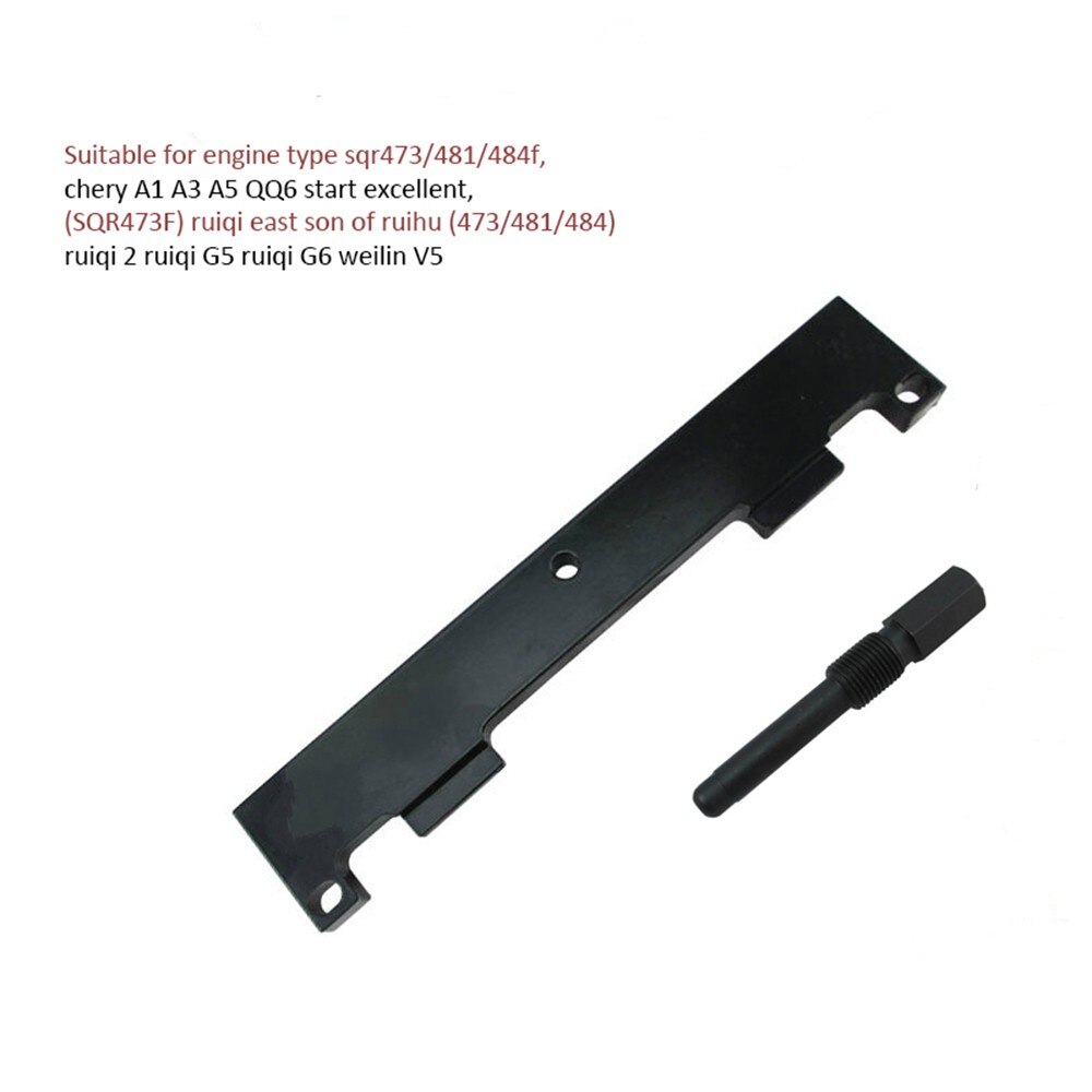 Ferramenta de sincronismo do motor para a1 qq6 a3 a5 e compatível com chery tiggo eastar 473/481/484 mp