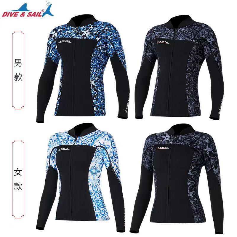 Premium Neoprene 3mm Wetsuits Men's Diving Suit for Dive Scuba Surfing Snorkeling Swimming Jacket Top Diving Zip Up Jacket