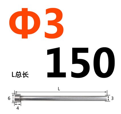 Injection Mould Spare Parts Straight Ejector Pin SKD61 Mould Thimble: Pink