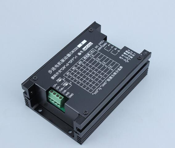 Stepper Motor Driver CW250 match with 57&amp;86 motor serial, stepper motor CW250 stepper driver on cnc router