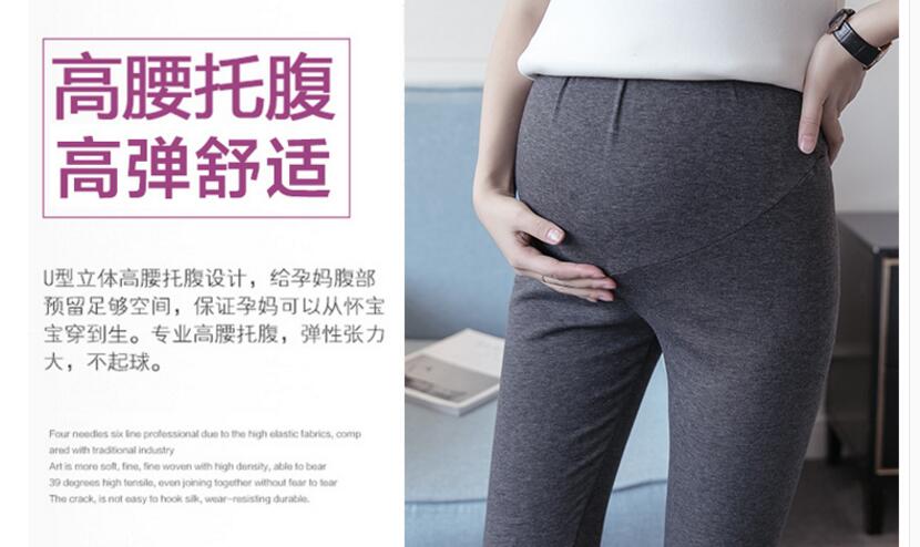 Vår bomull gravid legging graviditetskläder höst kvinnor byxor för gravida leggings gravidkläder