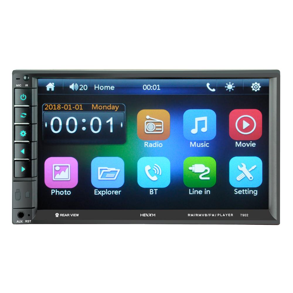 Car Radio HD 7" Touch Screen Stereo Bluetooth 12V 2 Din FM ISO Power Aux Input Auto MP5 Player SD USB