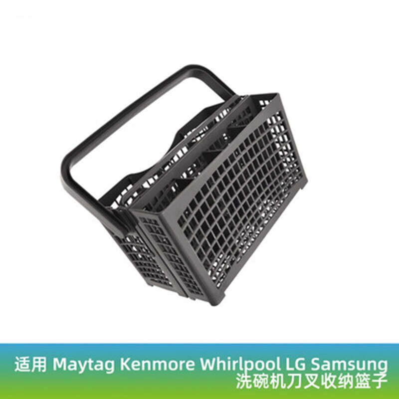 1PC Universal- Besteck Spülmaschine Ersatz Korb für Bosch, Maytag, Kenmore, Whirlpool, LG, Samsung, kitchenaid, GE