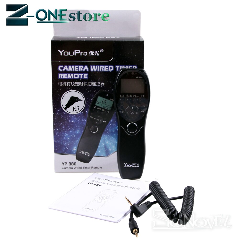 YouPro YP-880 S1 Wired Timer Remote Switch Shutter for Sony Alpha DSLR-A900 A850 A700 A580 A300 A200 A77 A57 A35 A33