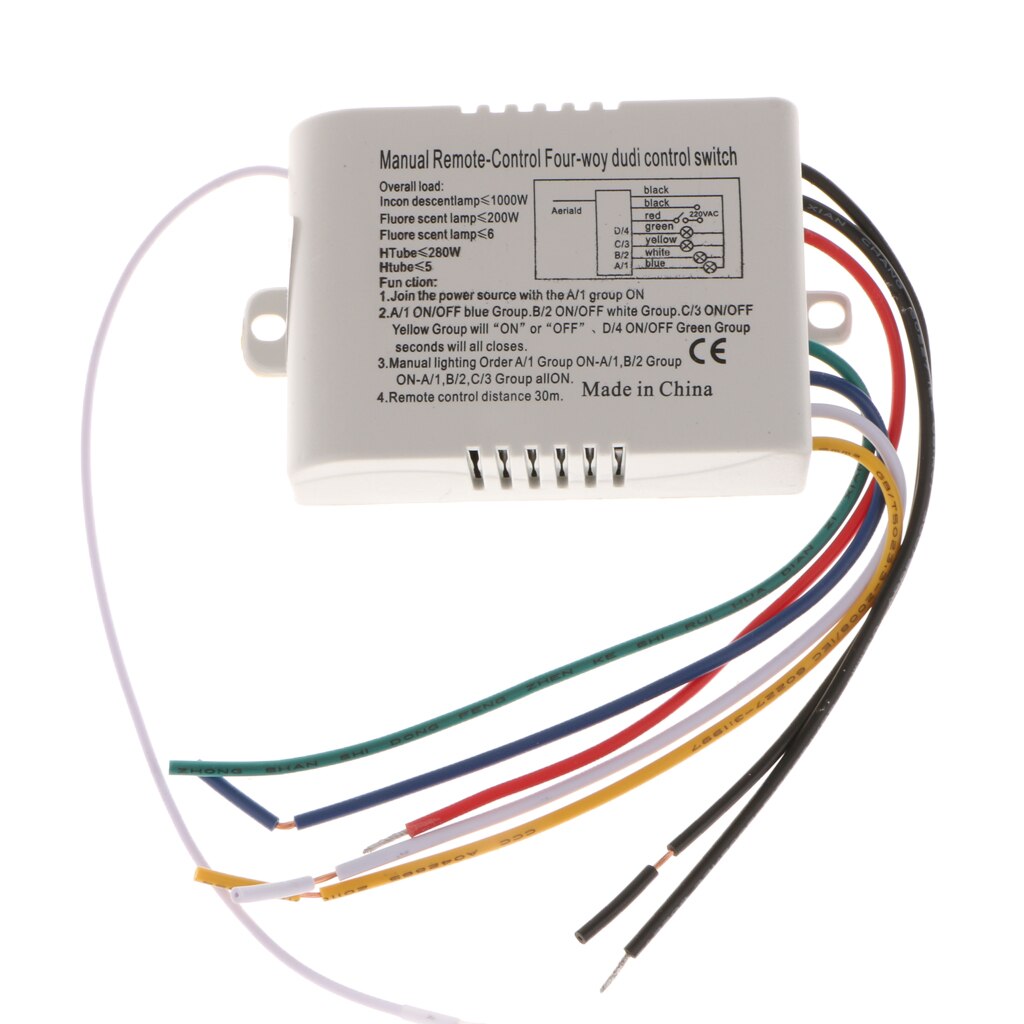 220V Anti-interference FOUR WAY Light Lamp Switch Module with Remote Controller Lighting Kits